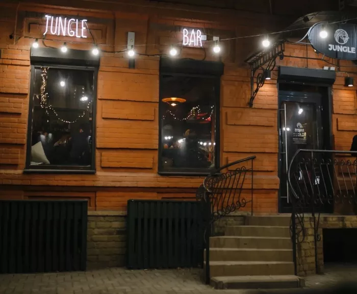 Паб "Jungle"