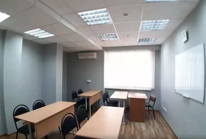 Репетиторский центр "Доминанта".