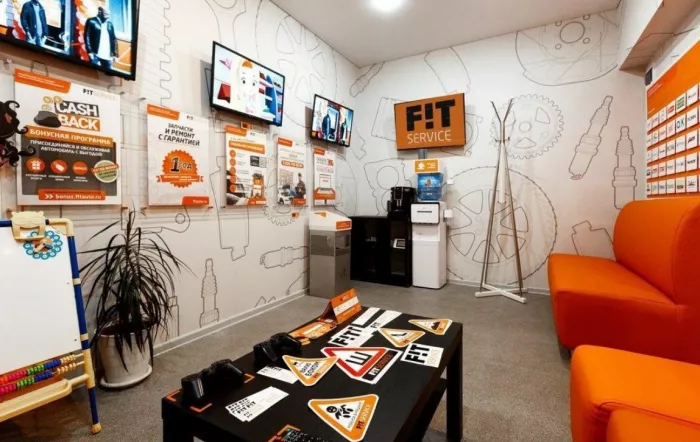 Fit service