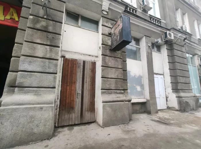 Бар "Сухой закон"