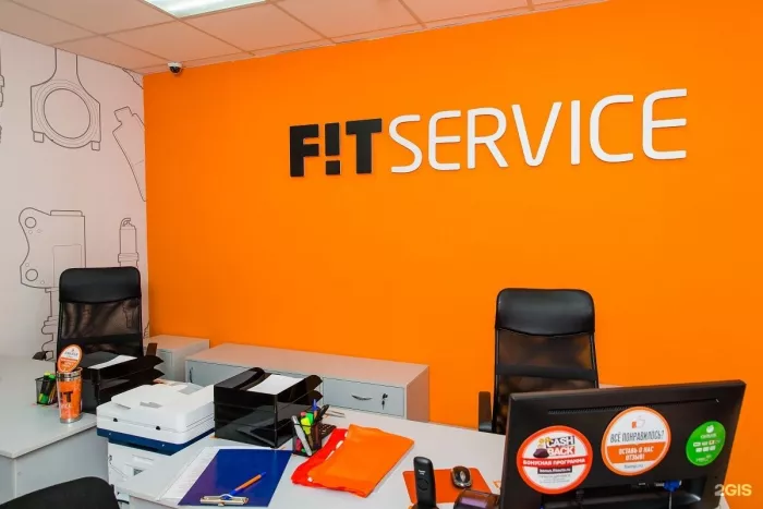 Автомастерская "FIT SERVICE"