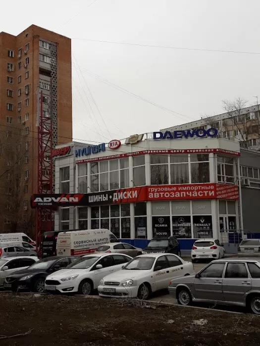 Автомастерская "VIP Драйвер" 