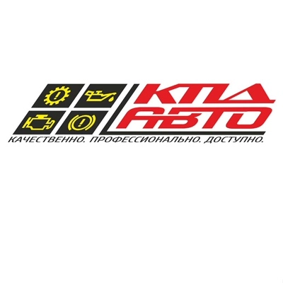 Автомастерская "КПД-авто"