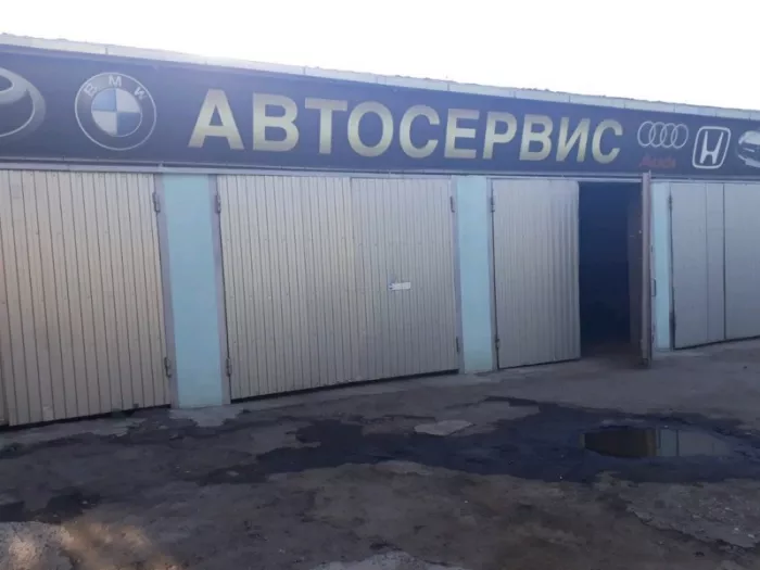 Автомастерская "Партнер-Сервис"