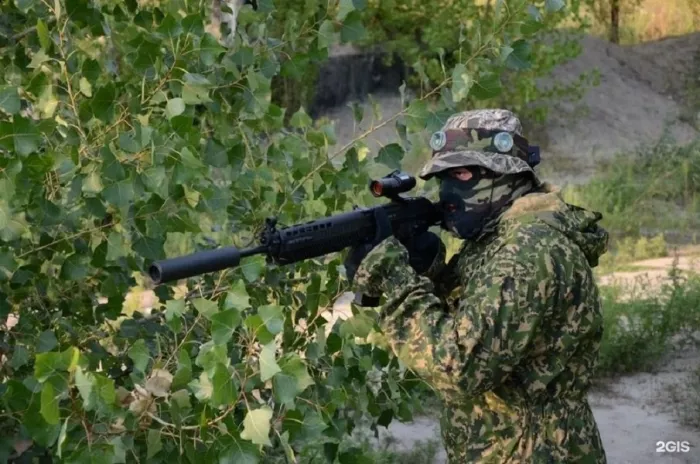 Лазертаг "Заряд"