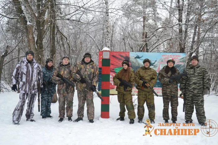 "Лазертаг клуб Снайпер"