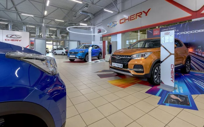Автосалон "Chery КЛЮЧАВТО"