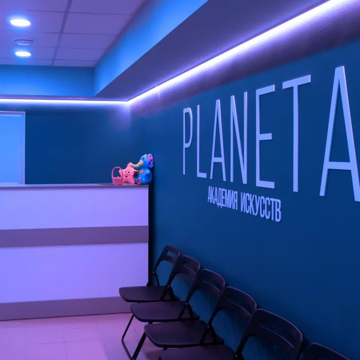Медиа студия "Planeta"