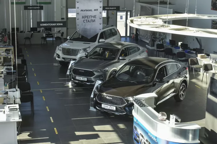 Автосалон "Haval Fresh Auto"