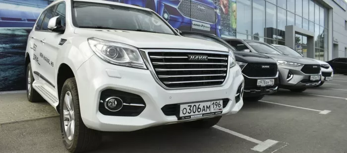 Автосалон "Haval Fresh Auto"
