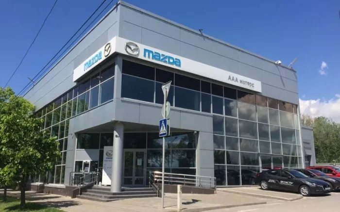 Автосалон "Mazda ААА Моторс"