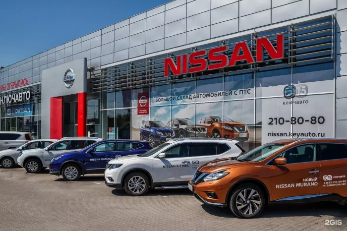 Автосалон "Nissan КЛЮЧАВТО"