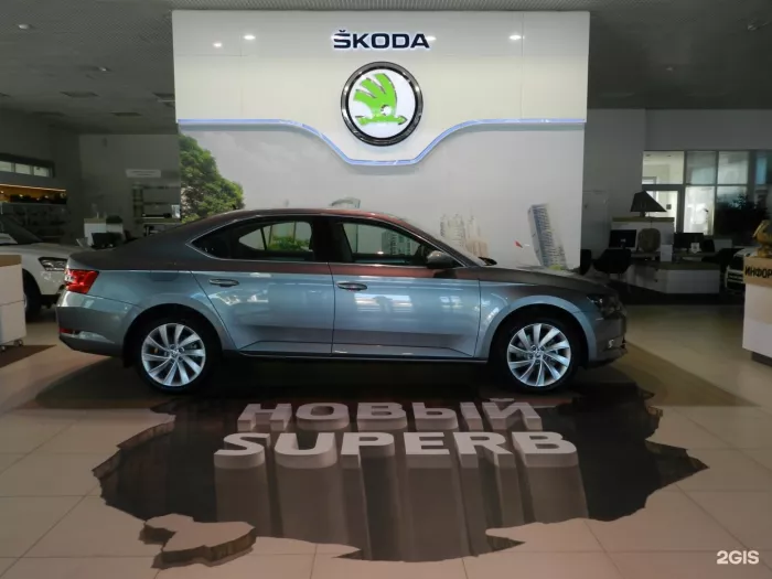 Автосалон "Skoda ААА Моторс"