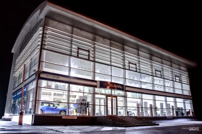 Автосалон "Субару Центр"