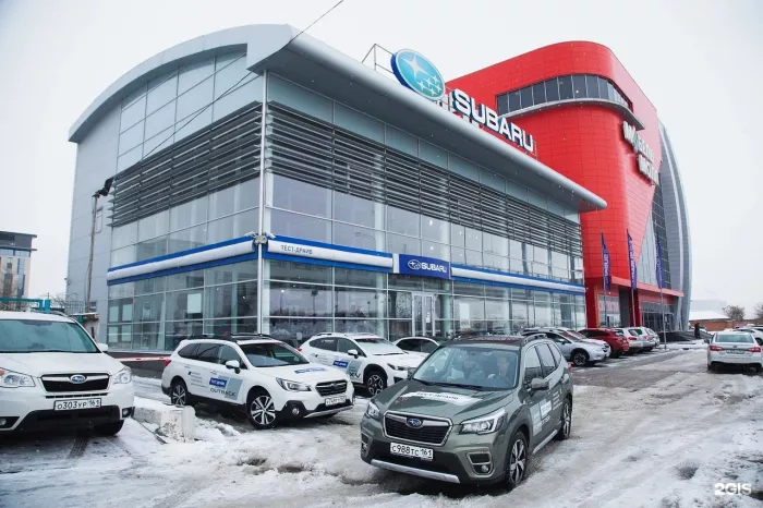 Автосалон "Субару Центр"