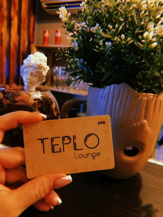 Антикафе "ТЕПЛО"