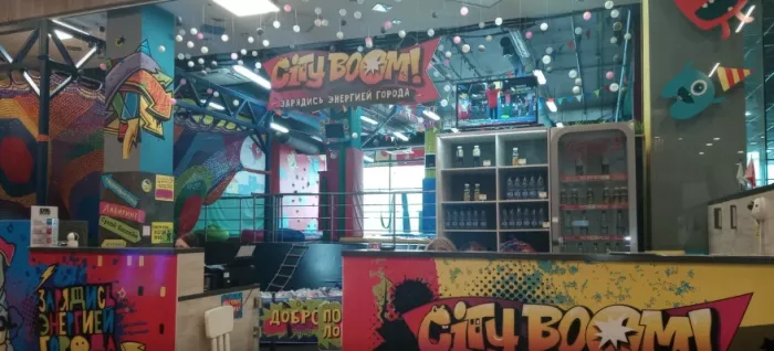 Батутный центр "City Boom"