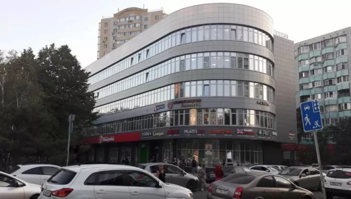 Образовательный центр "Экстерн".