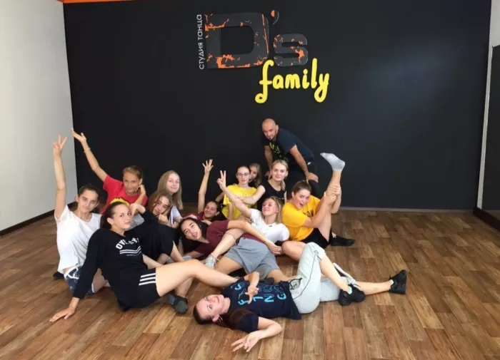 Студия танца "D`s family".