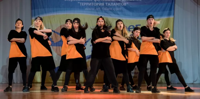 Студия танца "D`s family".