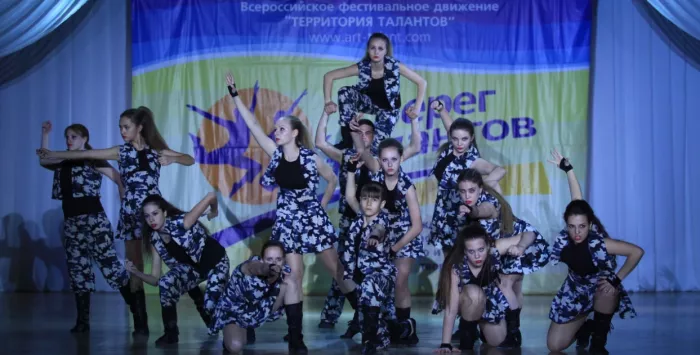 Студия танца "D`s family".