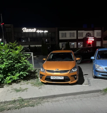 Прокат автомобилей "RnD"