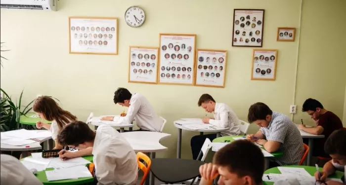 Центр "Репетитор Дона".