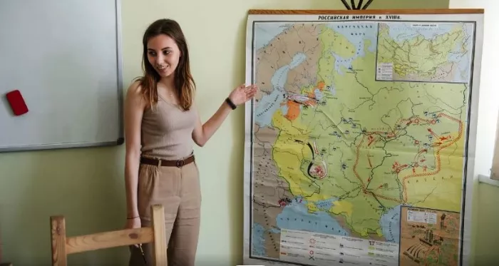 Центр "Репетитор Дона".