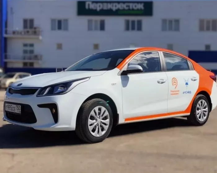 Прокат автомобилей "А-форсаж"