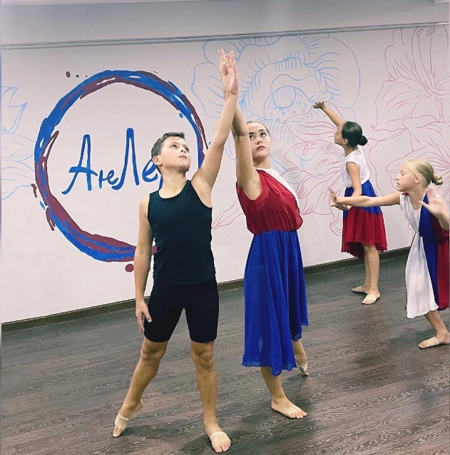 Школа танцев "АнЛер".