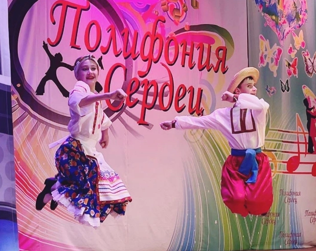 Школа танцев "АнЛер".