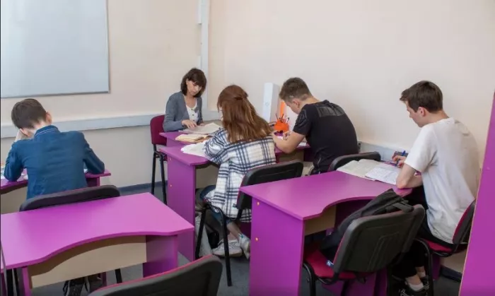 Образовательный центр "Олимп".
