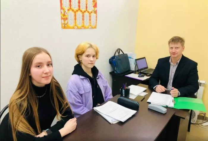 Центр репетиторов "SkillPlus".