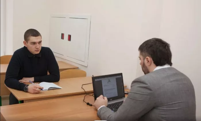 Образовательный центр "Эволюция".