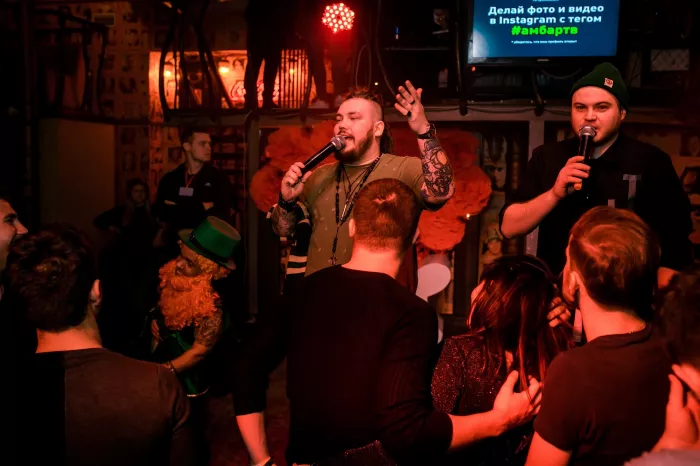 Ночной клуб "Amsterdam Bar"