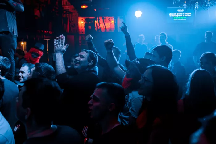 Ночной клуб "Amsterdam Bar"