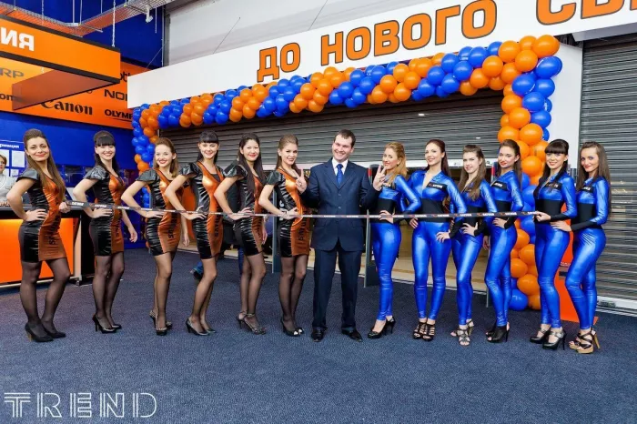 BTL-агентство "TREND"