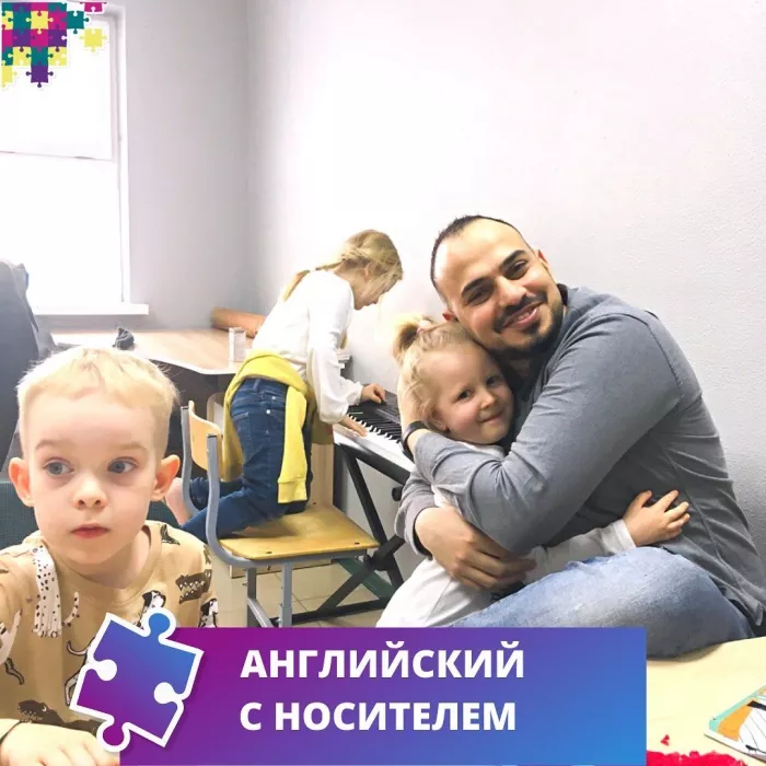 Семейная школа "Умей"