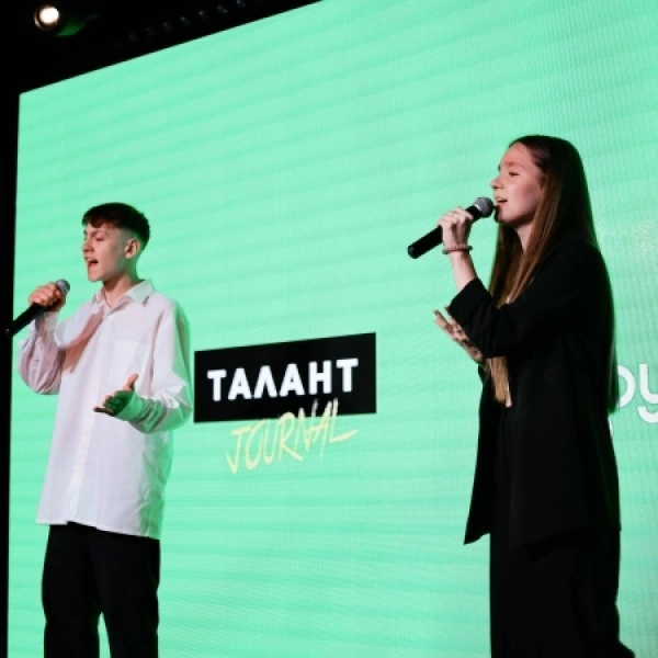 Академия творчества "PROТАЛАНТ"