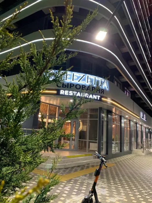 Ресторан "Chezzetta".
