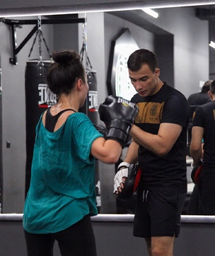 Спортивный клуб боевых искусств "Varyag fight gym".