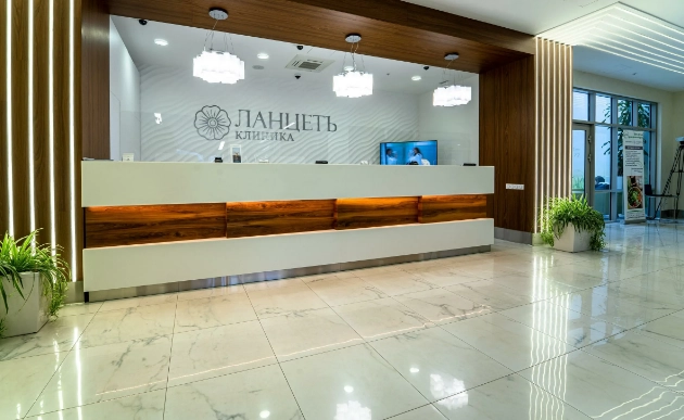 Клиника "Ланцетъ"