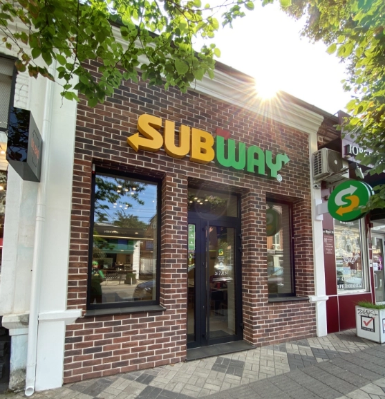 Ресторан "Subway".
