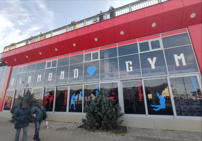  Фитнес-клуб "Diamond Gym".