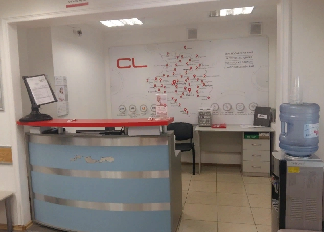 Медицинская лаборатория CL LAB