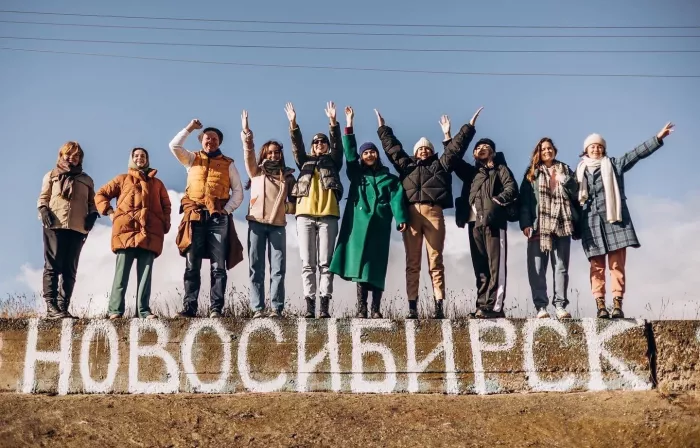 Креативное бюро "Энгиро"