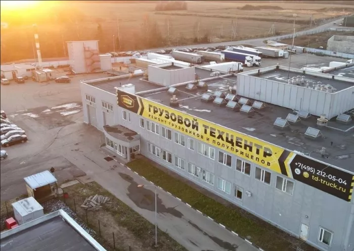 Грузовой автосервис "Технология Движения".