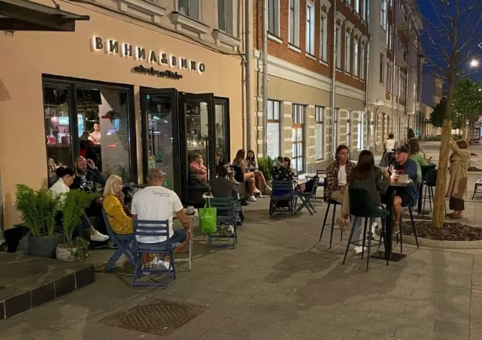 Винный бар "Винил и вино".