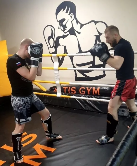 Фитнес-центр "Altis gym".
