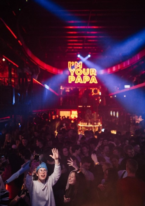 Бар "PAPA Moscow".